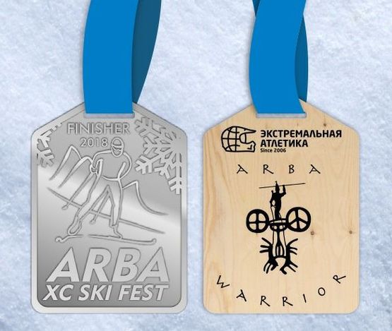 Анонс. Arba Medals